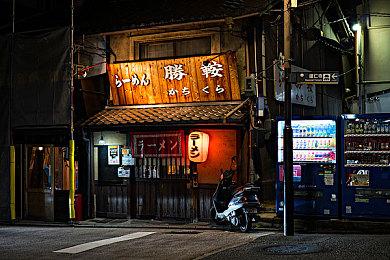 《零红蝶：重制版》新实机演示 姐妹牵手探索